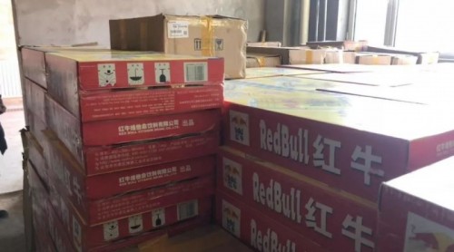 抓捕視頻曝光！鄂爾多斯警方破獲特大跨省制售假冒紅牛案