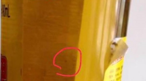 男子投訴“菠蘿啤”有異物，食藥監(jiān)管部門查證后獎(jiǎng)兩千