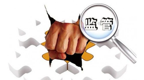 4家企業(yè)發(fā)布食品違法虛假廣告，你還相信這些宣傳？