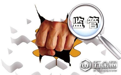 4家企業(yè)發(fā)布食品違法虛假廣告，你還相信這些宣傳？