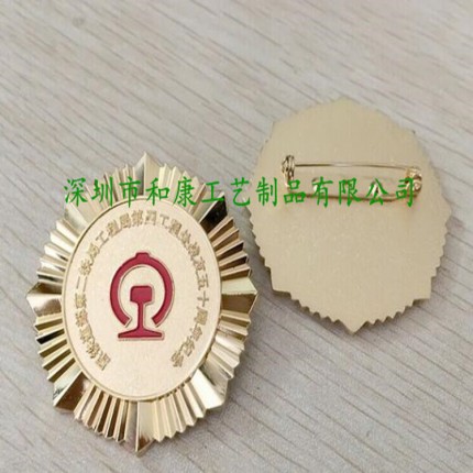 昆明徽章廠家 昆明哪里有制作精美徽章 學(xué)校?；斩ㄖ苐ogo