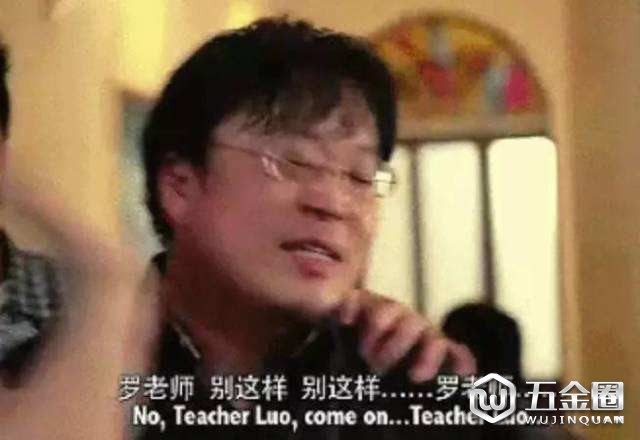 錘子科技陷入危機，工資都發(fā)不起的錘子！