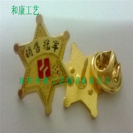 鄭州金屬工藝徽章定制鄭州哪里可以做套裝禮盒徽章鄭州制作徽章廠