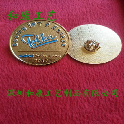湖南徽章制作湖南哪里有運動員榮譽紀念徽章湖南大學(xué)畢業(yè)校徽制作