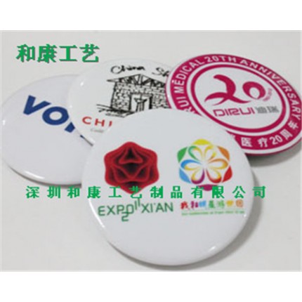 廣告logo徽章定制哪里有定制廣告徽章廠家 廣告贈送禮品徽章