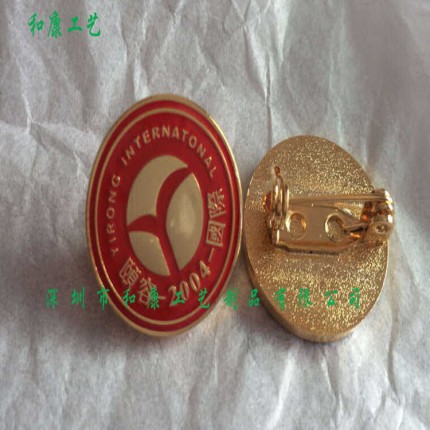 哪里有定制社區(qū)志愿者榮譽徽章敬老院十周年紀念徽章金屬徽章廠
