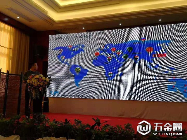 歐立集團(tuán)恭祝第四屆水谷論壇圓滿成功