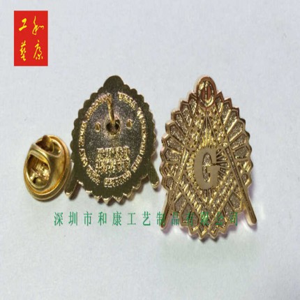 廠家直銷(xiāo) 各種精美徽章 保險(xiǎn)徽章禮品定制 人壽銀行徽章制作