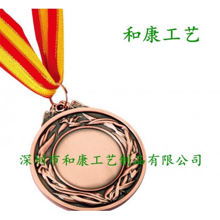 高檔獎(jiǎng)牌定制 大型活動(dòng)用禮品獎(jiǎng)牌 運(yùn)動(dòng)會(huì)馬拉松比賽榮譽(yù)獎(jiǎng)牌