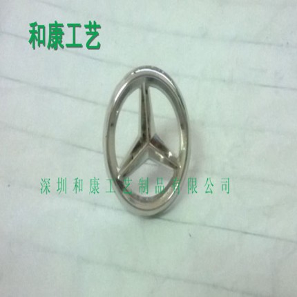 金屬徽章胸章定制奔馳logo徽章定制企業(yè)鏤空徽章制作深圳徽章