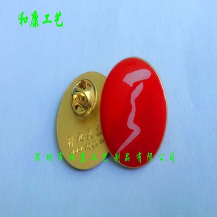 定制圓形滴膠徽章 深圳哪里可以定制服務(wù)獎(jiǎng)品徽章 印刷滴膠徽章