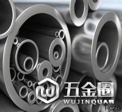 合金鋼管適合用在哪里？與無縫管有區(qū)別嗎？