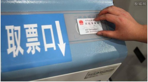 元旦火車票開售！這些放票時段你得知道