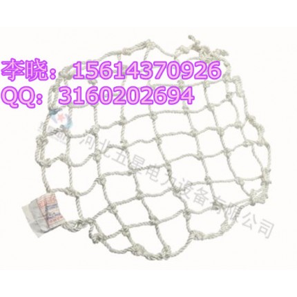 市政地下井專用防護(hù)網(wǎng)︵下水道防護(hù)網(wǎng)價(jià)格。丙綸防墜網(wǎng)