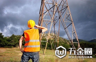 反光服