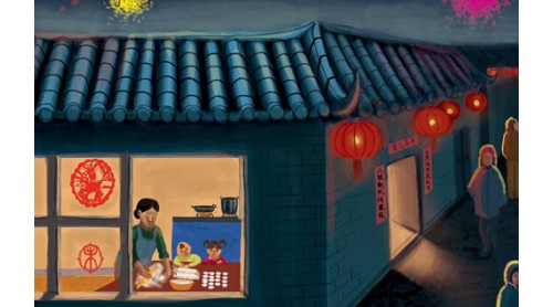 春運(yùn)訂票時(shí)間表