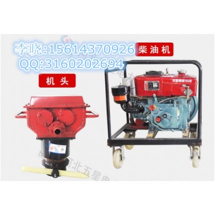 黑龍江便攜式防汛搶險(xiǎn)打樁機(jī)——+打樁很方便！小型植樁機(jī)