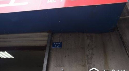 一家蛋糕店擁有“多重身份”？店家：屬合作關(guān)系 衛(wèi)生已整改