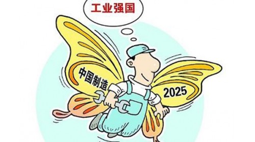 孟晚舟事件對(duì)中國(guó)LED顯示屏行業(yè)敲響什么警鐘？