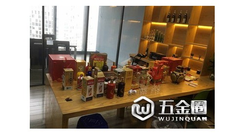 “假茅臺”黑色產(chǎn)業(yè)鏈跨越十余省市，南京江寧警方成功摧毀