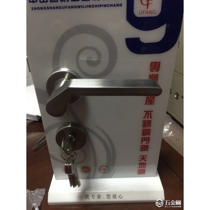 分體鎖，不銹鋼室內(nèi)門鎖，房間門鎖，不銹鋼鎖，精鑄分體鎖