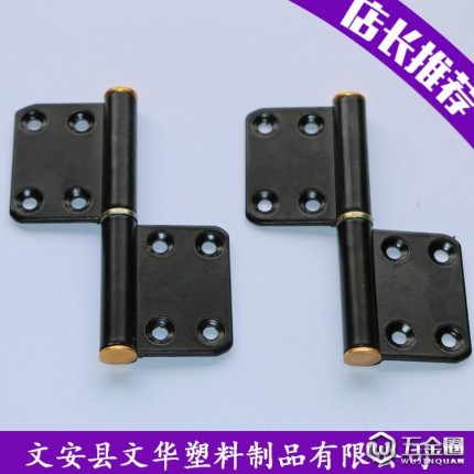 供應(yīng)文華鋁合頁(yè)    鋁合金合頁(yè)   門(mén)窗合頁(yè)  合頁(yè)廠(chǎng)家  合頁(yè)生產(chǎn)廠(chǎng)家