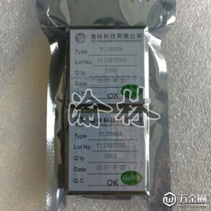 室內(nèi)版蠟燭燈IC，閃動(dòng)較慢，單燈蠟燭燈控制IC 節(jié)日蠟燭燈閃燈IC