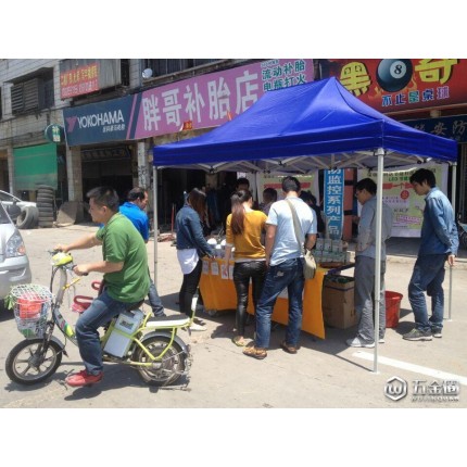 凌海室內(nèi)節(jié)能燈