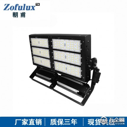 室外球場燈 LED800W1000W1200WLED足球場燈廠家