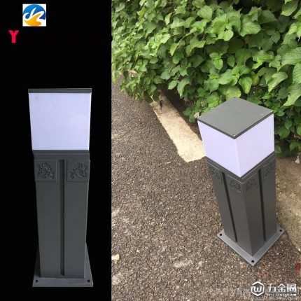海力西 防水室外燈罩景觀燈 LED戶外草坪燈