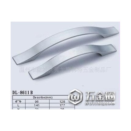 櫥柜拉手，家具拉手，鋁拉手，拉手(圖)