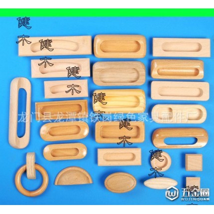 供應(yīng)綠色ls-2561櫥柜拉手 抽屜拉手 衣柜拉手 實(shí)