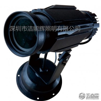 潔能輝室內(nèi)轉(zhuǎn)動投影燈 廣告燈