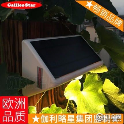 室內(nèi)太陽(yáng)能燈家用 重慶太陽(yáng)能燈廠家 室內(nèi)太陽(yáng)能燈價(jià)格 楚