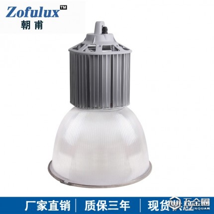 室內(nèi)兵乓球館燈250W/400WLED運(yùn)動(dòng)館照明燈 搏擊館燈