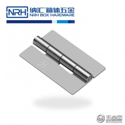 納匯/NRH8266-50 試驗(yàn)箱合頁 箱合頁 機(jī)箱機(jī)柜合頁 工廠直銷合頁