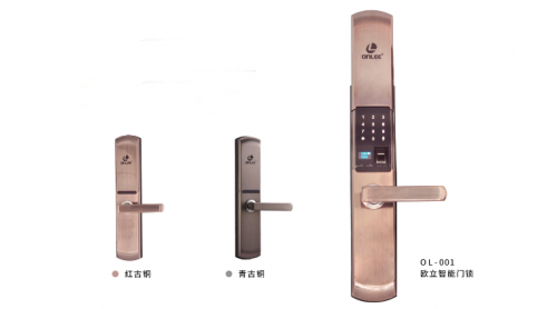 為了銷量，英國百貨公司搞智能家居展廳