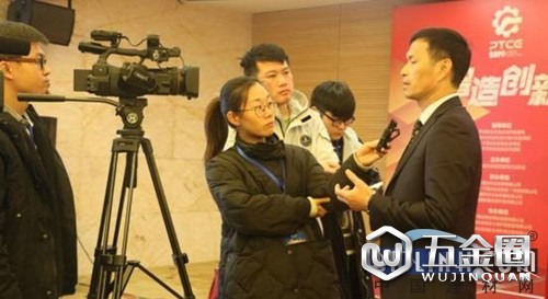 2019工程機械設備展新聞發(fā)布會暨中國建筑行業(yè)（平潭）發(fā)展論壇