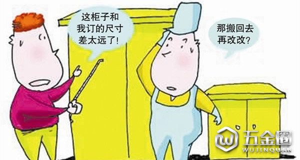 定制衣柜第二步，選對服務(wù)避免誤區(qū)！