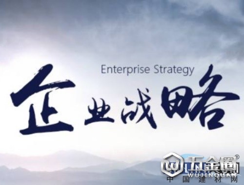 中國建材網(wǎng)