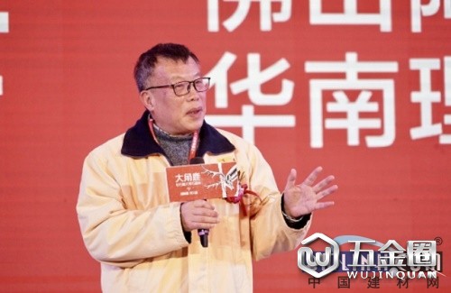 中國建材網(wǎng)