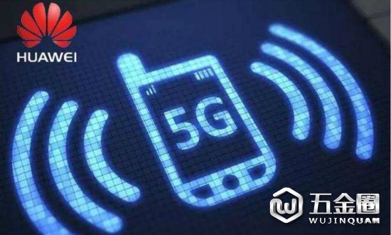 移動通信大會落幕 中國“智造”引關注