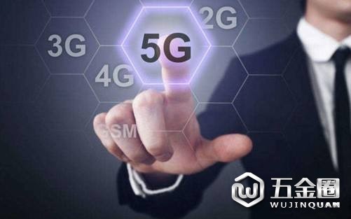 中國主導5G標準化項目占比達40%