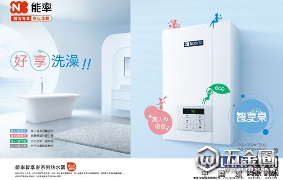 中國建材網(wǎng)