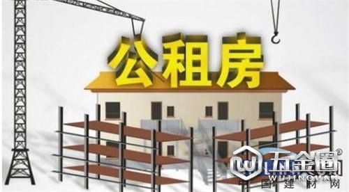 中國(guó)建材網(wǎng)