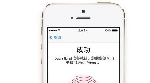 指紋識別風靡 凱迪仕指紋鎖創(chuàng)新鎖具發(fā)展
