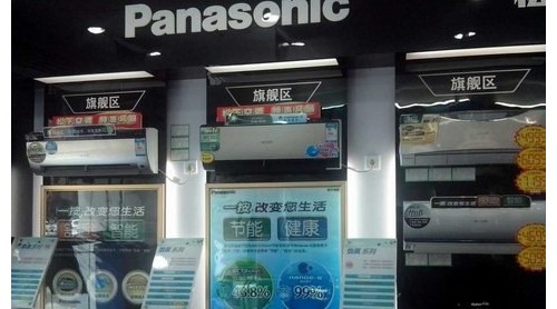 松下空調(diào)熱銷國(guó)慶黃金周  每分鐘售出2臺(tái)