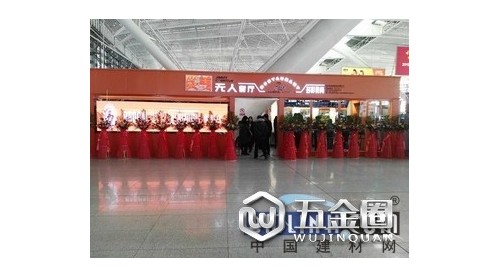 中國鐵路“智能無人餐廳”亮相青島北站