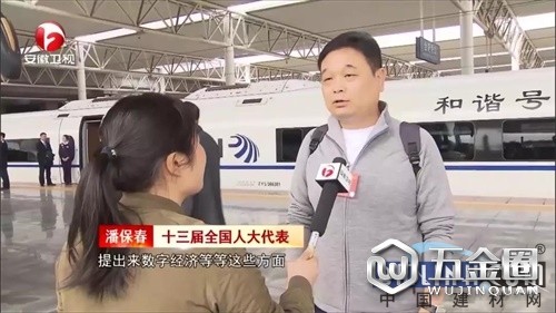 中國建材網(wǎng)