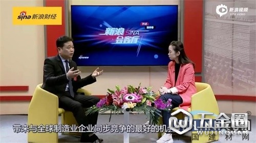 中國建材網(wǎng)